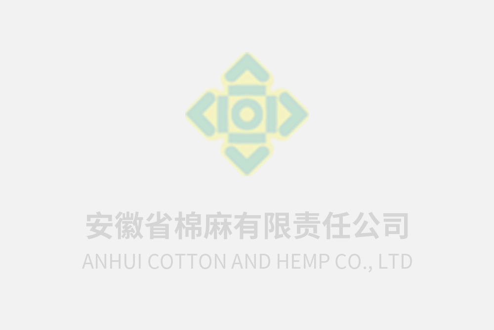 省棉麻公司举办庆“三八”妇女节暨主题党日活动